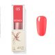 Neonica Gel Lacquer 005 8 Ml