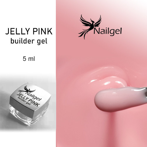 Gel Constructor -04- / gel constructor jelly pink 5 ml