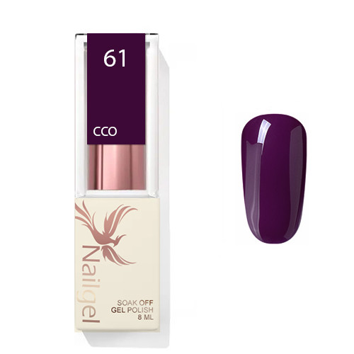 Purple 061 CCO Gel Lacquer 8ml