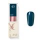 Azul 063 CCO Gel Lacquer 8ml